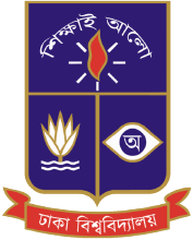 DU